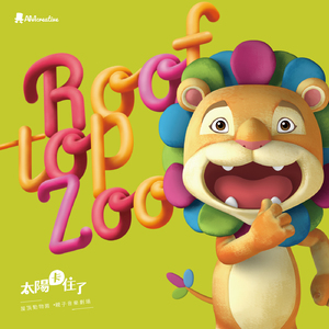 中山文香护士系2023年最新进展
