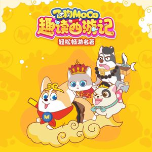 中山文香护士系2023年最新进展
