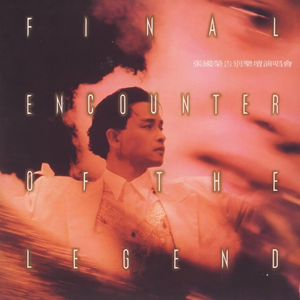 中山文香护士系2023年最新进展
