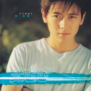 中山文香护士系2023年最新进展
