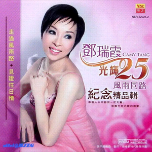 中山文香护士系2023年最新进展
