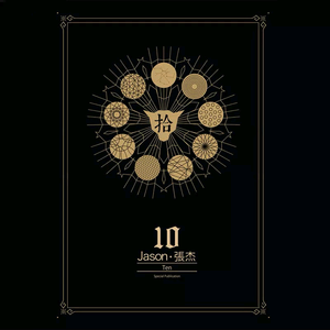 中山文香护士系2023年最新进展
